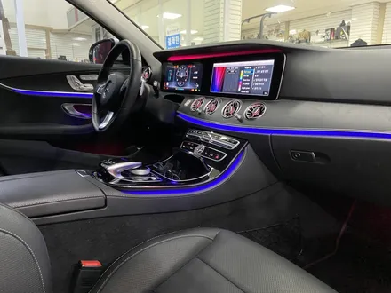 17년식 W213 E300 송풍구엠비언트 프론트, 리어까지 국산 하이클라스 LED 적용! 벤츠코딩 멀티컬러 활성화