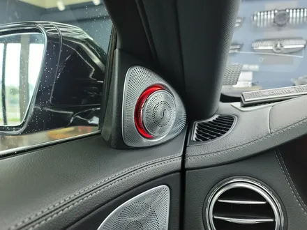 벤츠레트로핏 - S350 하이클라스 부메스터 & 7색엠비언트