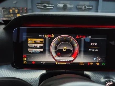 벤츠E250 - 와이드콕핏, 팬2 ,감성마력 AMG 프로그래밍까지 그리고 송풍구 엠비언트