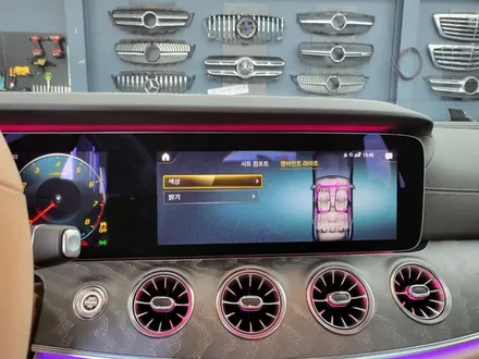 벤츠 CLS450 -  와이드콕핏 상단 엠비언트, 2열송풍구 엠비언트, R버튼