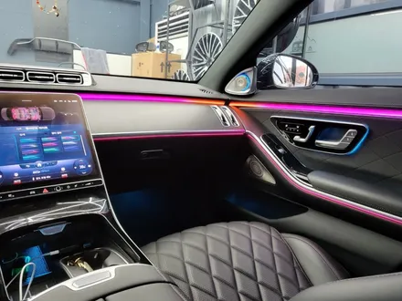 벤츠W223 S450 - 액티브 엠비언트 & 4D 부메스터 \