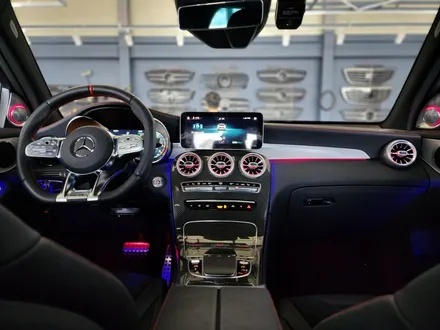 벤츠 GLC43amg - 송풍구 . 3d 부메스터 . 데시보드 엠비언트