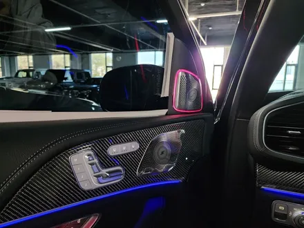 벤츠 Gle53amg - 부메스터엠비언트 \