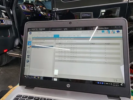 벤츠 G63amg - 송풍구 엠비언트 ( 정품led)