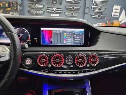 벤츠 S350d - 3d부메스터(하이클라스) & 송풍구엠비언트(애프터)