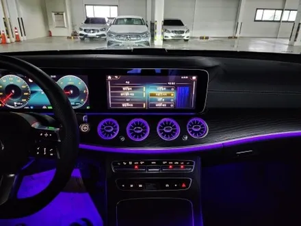 광주 벤츠 레트로핏 ] 벤츠 E220d - 송풍구 엠비언트 & 벤츠정품 led