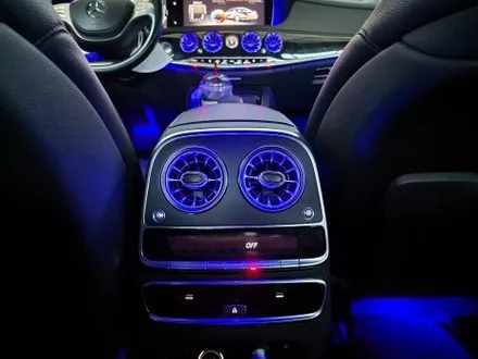 벤츠S350d - 송풍구 엠비언트 & 3d부메스터 set \