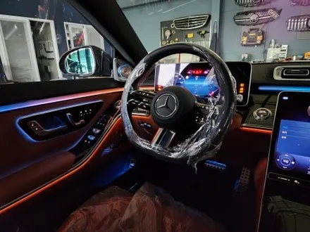 벤츠 S500 - 액티브엠비언트 & 4d부메스터