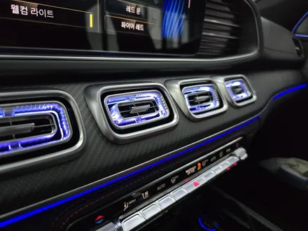 벤츠 w167 GLE63amg - 송풍구 & 부메스터 엠비언트 \