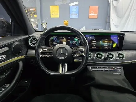 벤츠 E220d - 송풍구 엠비언트 \