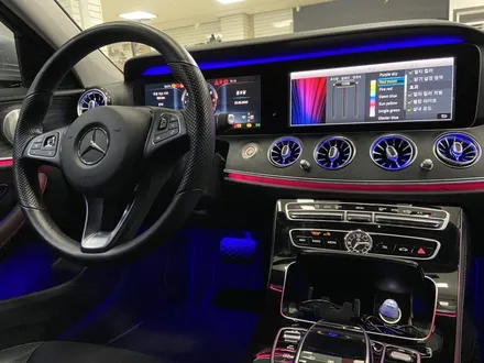 17년식 W213 E300 송풍구엠비언트 프론트, 리어까지 국산 하이클라스 LED 적용! 벤츠코딩 멀티컬러 활성화
