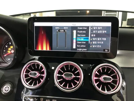 2020 W205 엠비언트없는 차량 코딩 C클래스 송풍구엠비언트 및 3D부메스터 미드레인지 커버 1대1 교체