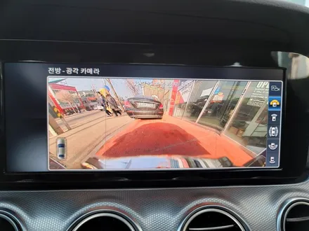 W213 E300 벤츠 순정 어라운드뷰 사모님을 위한 시공