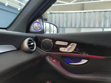 벤츠 GLC 300 - 3D부메스터 & 순정 64색 엠비언트  \