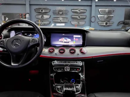 벤츠 E220d - 송풍구 엠비언트