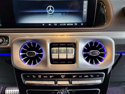 벤츠 G63amg -송풍구 엠비언트 \