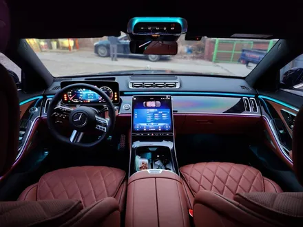 벤츠 S500 - 액티브 엠비언트로 화려하게~