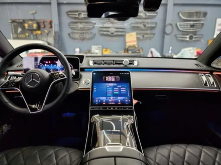 벤츠 S400 - 역시 액티브 엠비언트 & 4D 부메스터를 시공해야 S클래스지  !!!