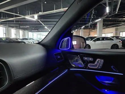 벤츠 Gle53amg - 부메스터엠비언트 \