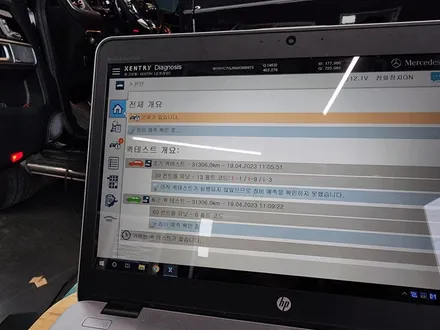벤츠 G63amg - 송풍구 엠비언트 ( 정품led)
