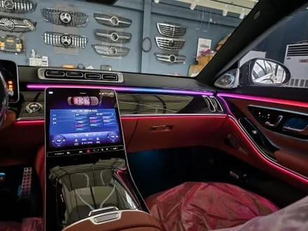 벤츠 S500 - 액티브엠비언트 & 4d부메스터