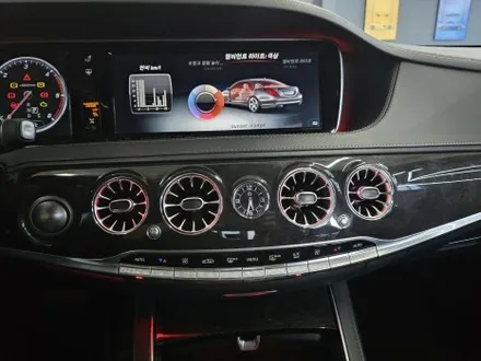 광주 벤츠 엠비언트 맛집 ] 벤츠 w222 s500 - 송풍구 엠비언트 \