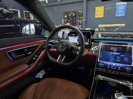 벤츠 S클래스 실내 튜닝 ] 벤츠 S500 - 액티브엠비언트 & 4D부메스터   \