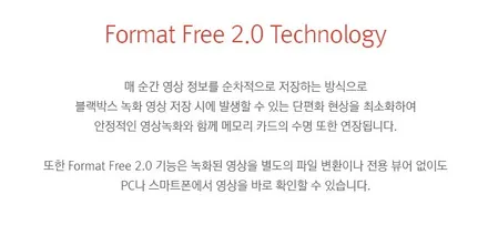 [ 쉐보레 올란도 ] 전주 썬팅 솔라가드 크리스탈 아이나비 V700 - 카오카오 자동차용품점