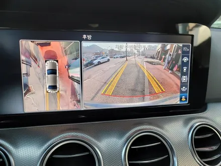 W213 E300 벤츠 순정 어라운드뷰 사모님을 위한 시공