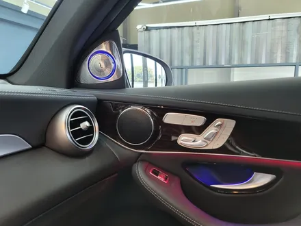 벤츠 GLC 300 - 3D부메스터 & 순정 64색 엠비언트  \