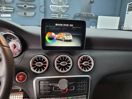 벤츠A45amg - 송풍구 엠비언트, 코딩 할성화, 커맨드사용