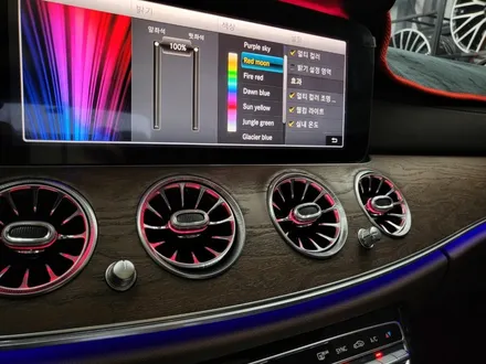 벤츠E220d - \' E클래스 실내 끝판왕 \' 와이드콕핏 , 송풍구 엠비언트, 3D부메스터