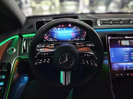 벤츠 S400d - 액티브엠비언트 \