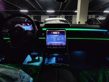 벤츠 S500 - 액티브엠비언트 \