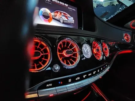 벤츠S350d - 송풍구 엠비언트 & 3d부메스터 set \