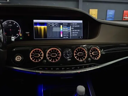 벤츠 S400D - 송풍구 엠비언트