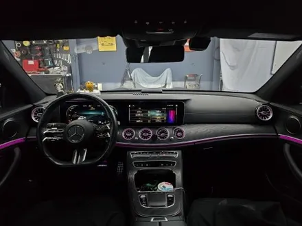 벤츠 E220d - 송풍구 엠비언트 \