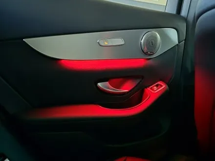 벤츠 x253 glc - 64색 엠비언트 확장, 송풍구 엠비언트 & 3d부메스터