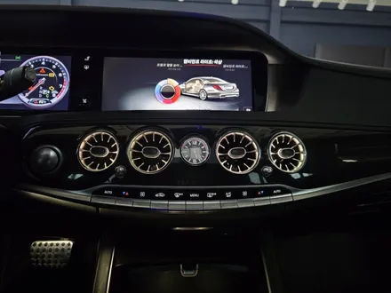 벤츠S63amg - 송풍구 엠비언트, 도어스팟