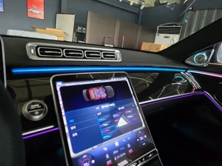 벤츠S500 - 액티브 엠비언트, 정품 4d 부메스터 \