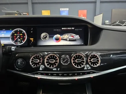 벤츠 s350d - 송풍구 엠비언트 \