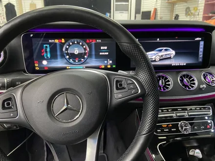 17년식 W213 E300 송풍구엠비언트 프론트, 리어까지 국산 하이클라스 LED 적용! 벤츠코딩 멀티컬러 활성화