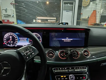 벤츠 CLS 400D 전동센터스피커, 부메스터 엠비언트 뿜뿜!