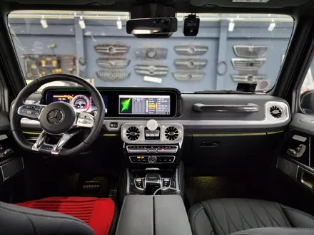 벤츠 G63amg - 송풍구 엠비언트  \