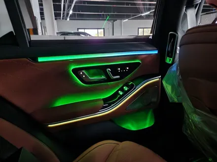 벤츠 S400d - 액티브엠비언트 \