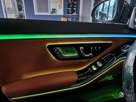 벤츠 S500 - 액티브엠비언트 & 4d부메스터