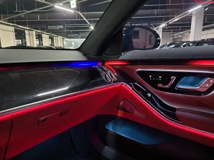 벤츠 S500 - 액티브 엠비언트 \