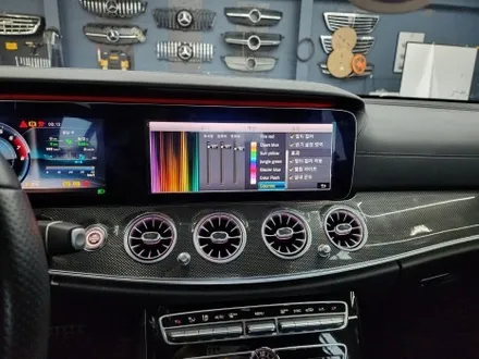 벤츠 E350 - 송풍구엠비언트
