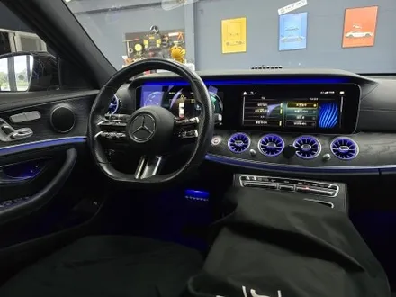 벤츠 E220d - 송풍구 엠비언트 \