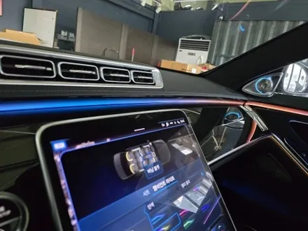 벤츠S500 - 액티브 엠비언트, 정품 4d 부메스터 \